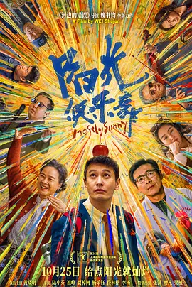 欧美xxxx视频